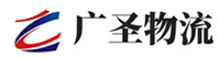 广州到开福区物流公司